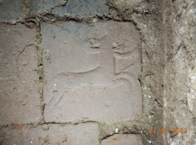  - Archeologický průzkum